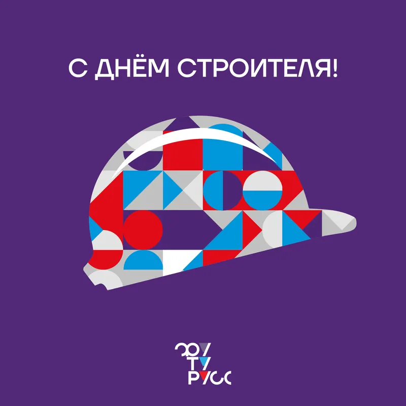 Фото  © FUTURUSS 