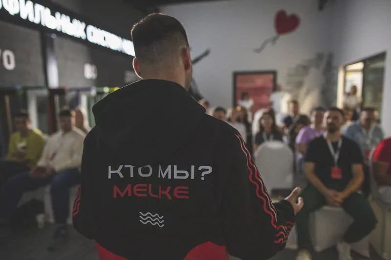 © Melke 