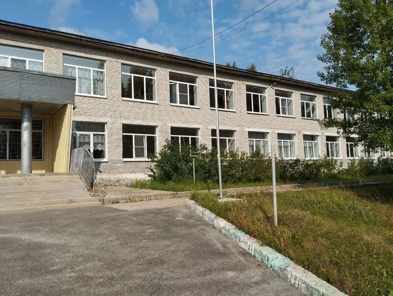 © профайн РУС 