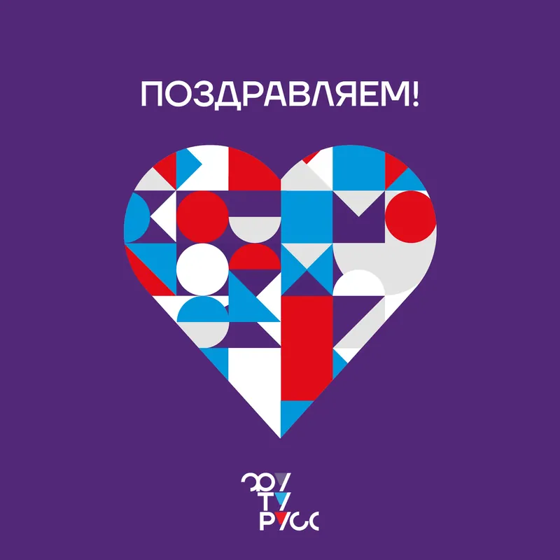 Фото: @ФУТУРУСС