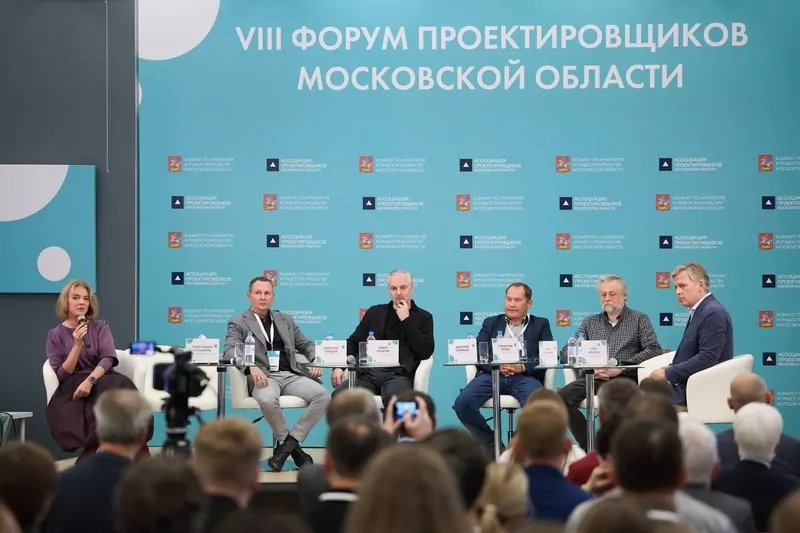 © профайн РУС  