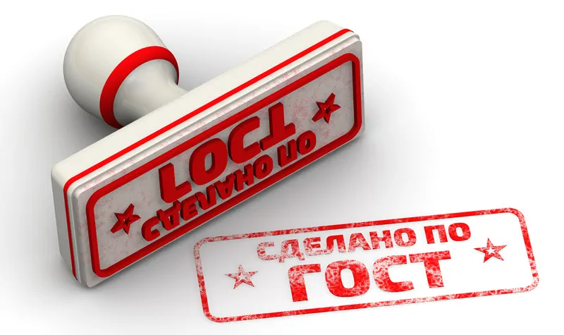 © Фотобанк Лoри 