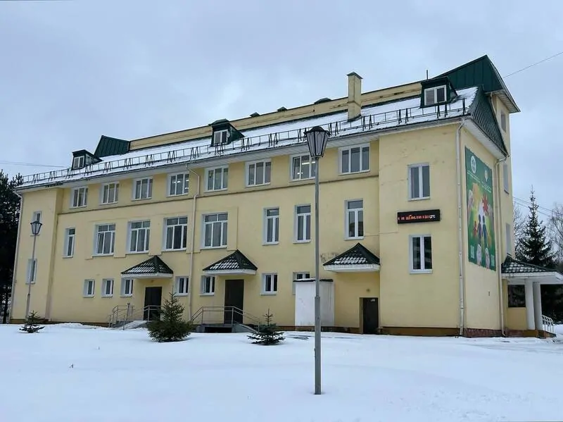 © профайн РУС 