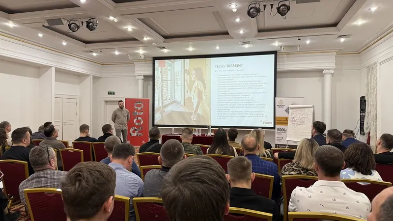 Фото: презентация DIAMANT на конференции партнера «Империя Окон Поволжье», © РЕХАУ