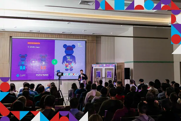 Фото: © ФУТУРУСС  