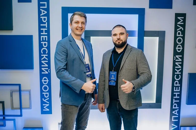 На 5 партнерском форуме AVANSUM © ORAS 