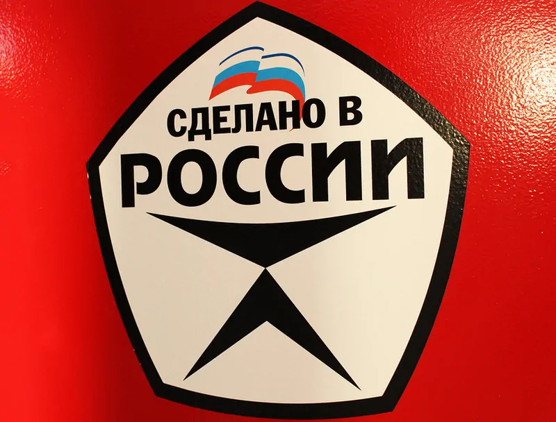 © Фотобанк Лори 