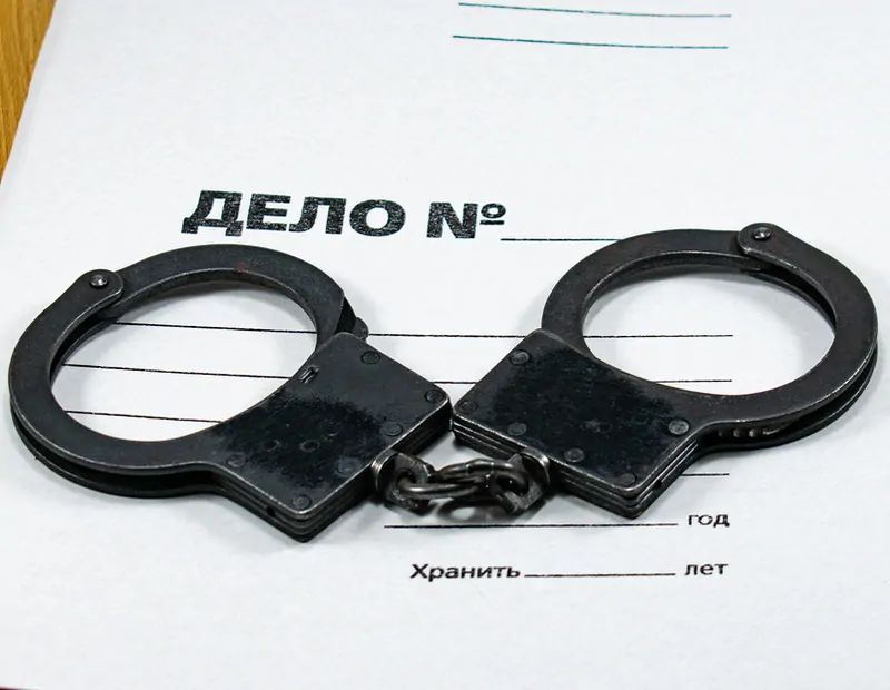 Фото © Фoтобанк Лори    