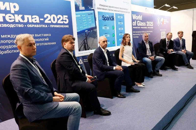 Панельная дискуссиия на конференции Время стекла © оknamedia 