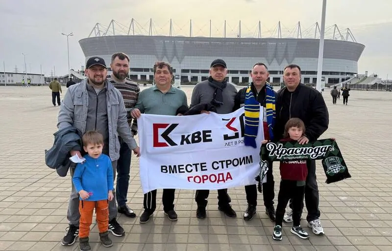 © профайн РУС 