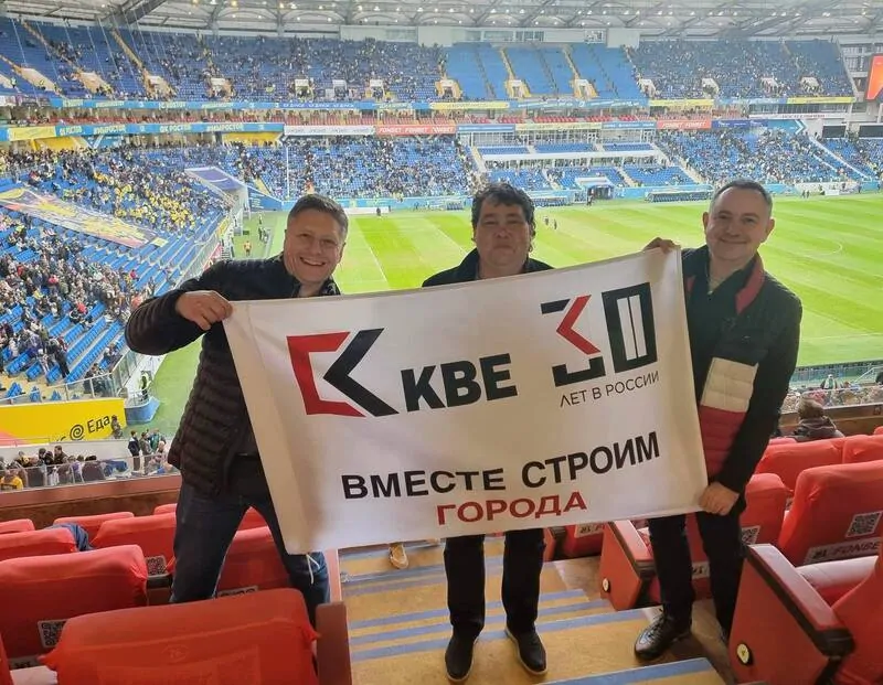 © профайн РУС  