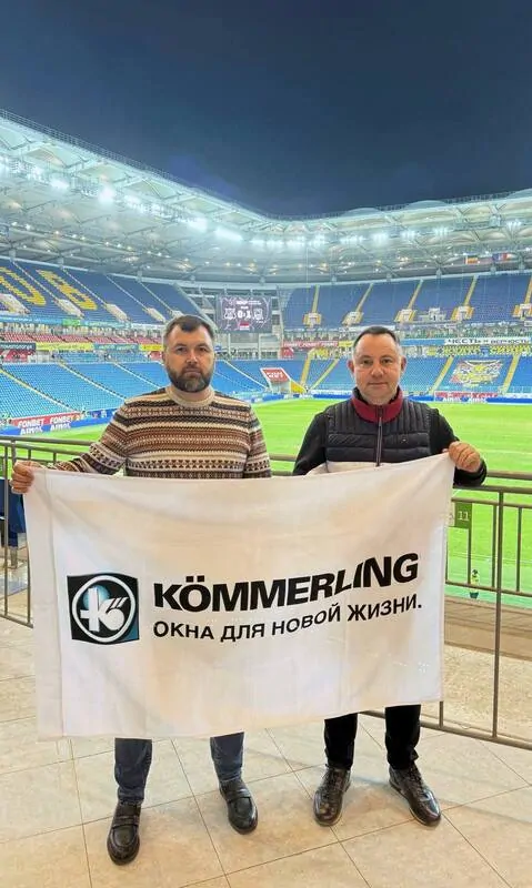 © профайн РУС  