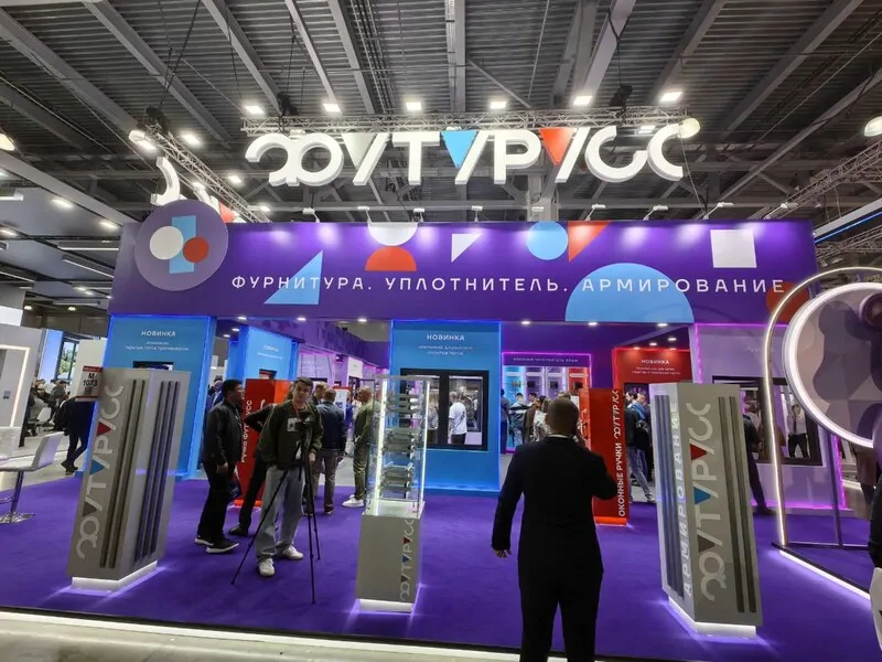 ФУТУРУСС на МосБилд © оknamedia 