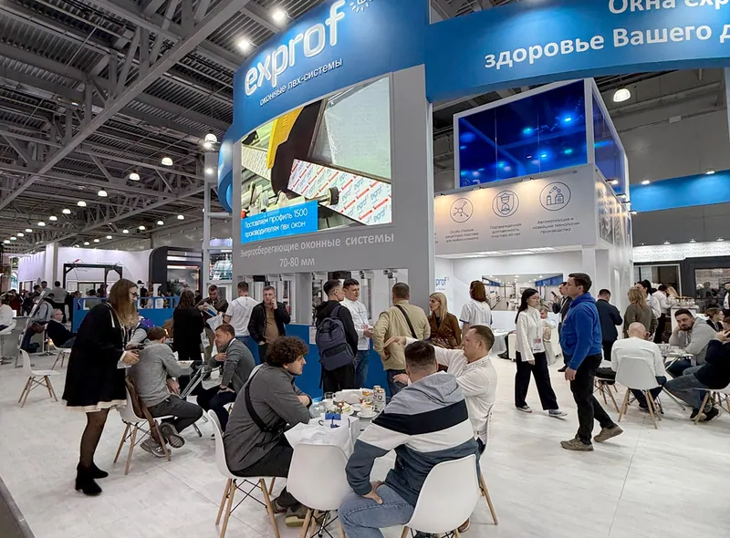 Стенд ЭксПроф на выставке МосБилд 2025. © exprof 