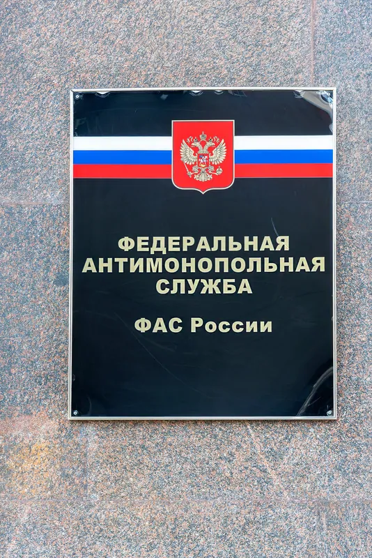 © Фотобанк Лори 