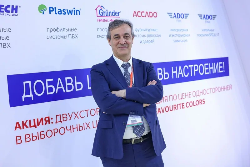 © Винтек Пластик  
