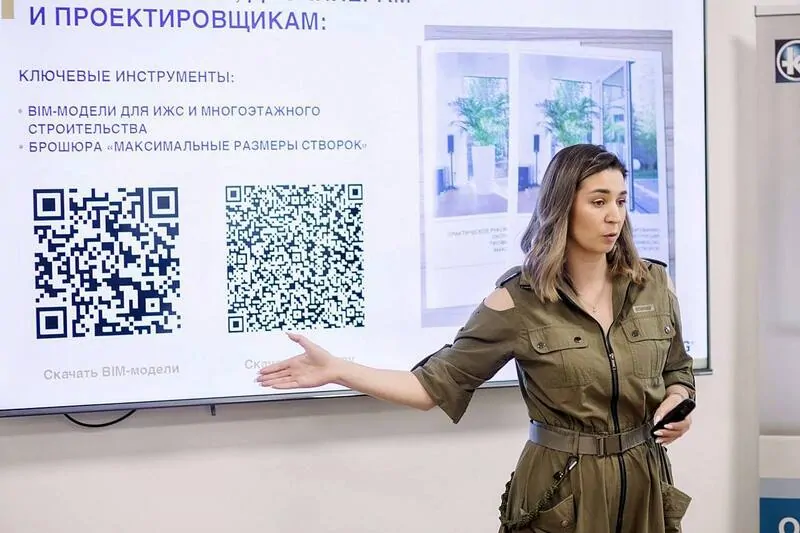 © профайн РУС  