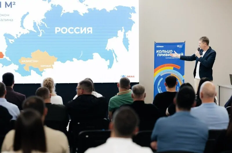 География продаж ORAS © ORAS   
