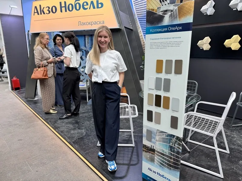 Трендовые краски для алюминия от Акзо Нобель на АРХМосква 2025. © оkna mеdia