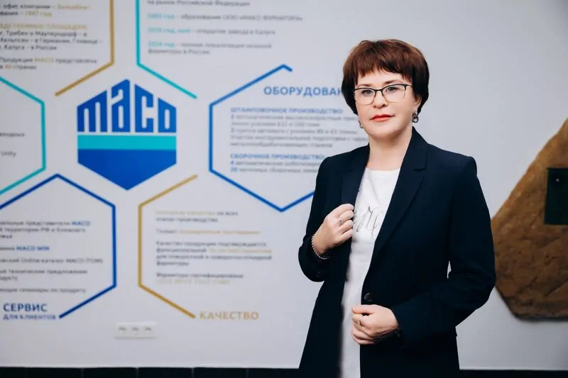 Светлана Ивановна Кёся. © МАКО