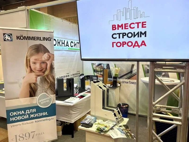 © профайн РУС 