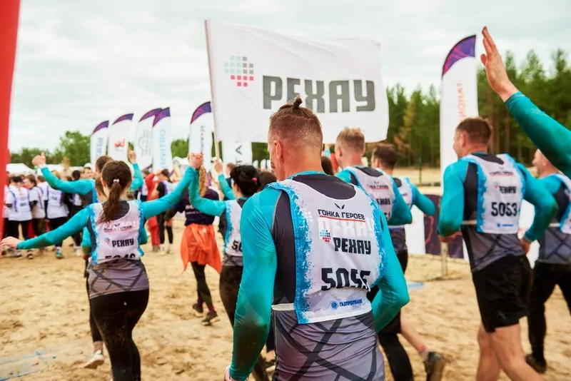 Фото: команда РЕХАУ стартует на Гонке Героев 2025, © РЕХАУ 