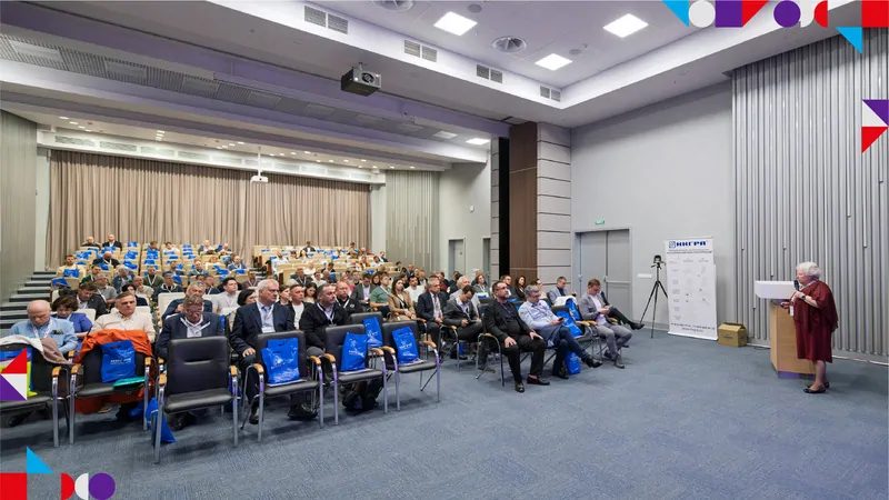 Фото: © ФУТУРУСС 