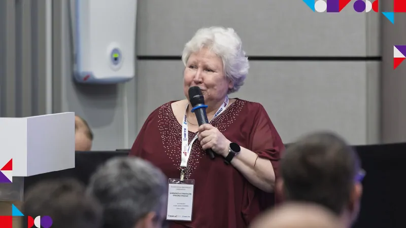 Фото: © ФУТУРУСС 