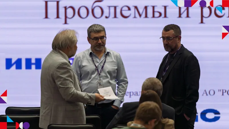 Фото: © ФУТУРУСС 