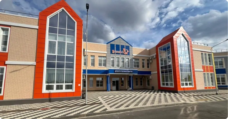 Фото: детский сад “Кочетинский” на 250 мест в Краснодарском крае, © АЛРОКС