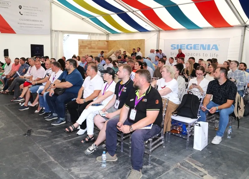 Фото: © SIEGENIA