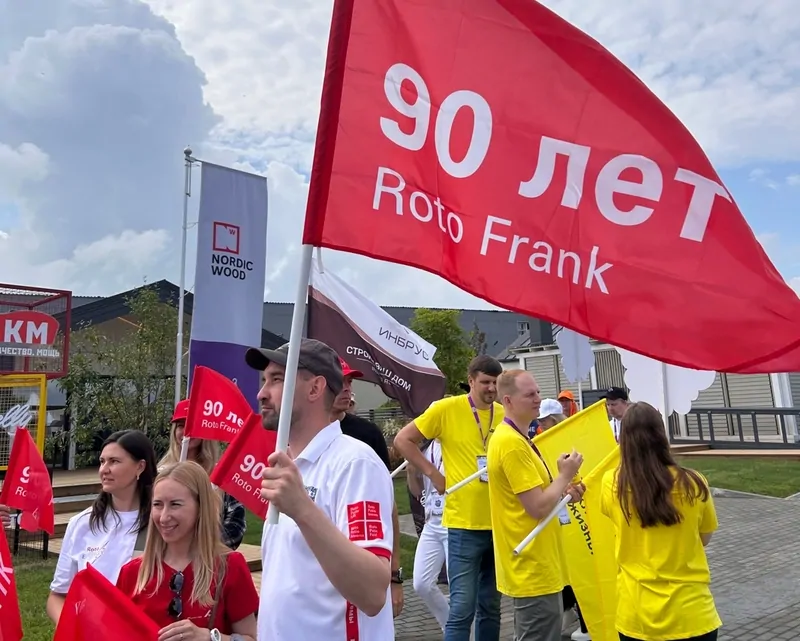 Источник фото: © Roto Russia Digital