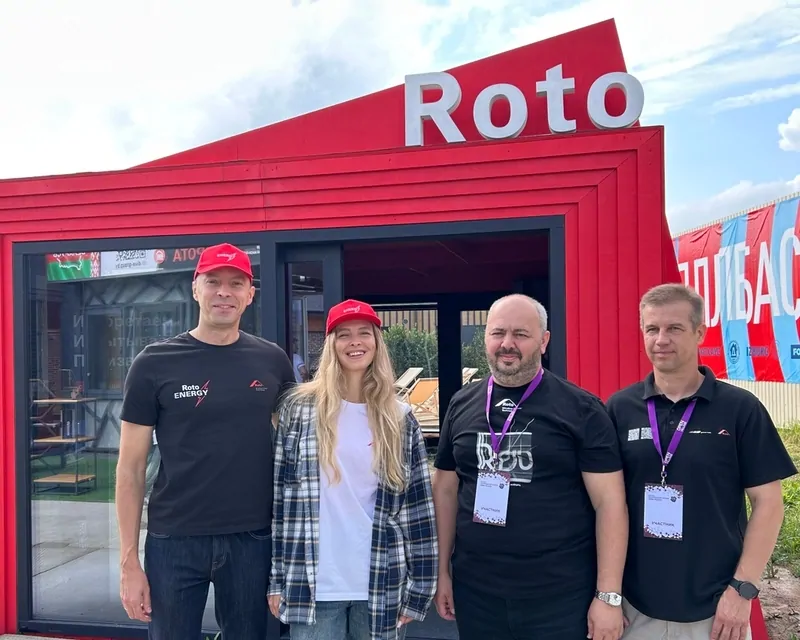 Источник фото: © Roto Russia Digital