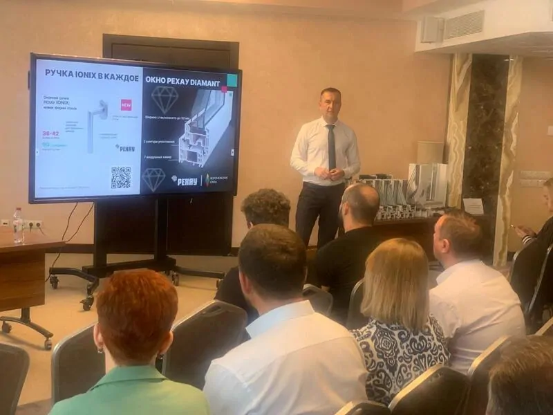 Фото: Дмитрий Сахаров во время презентации акции DIAMANT + IONIX, © РЕХАУ