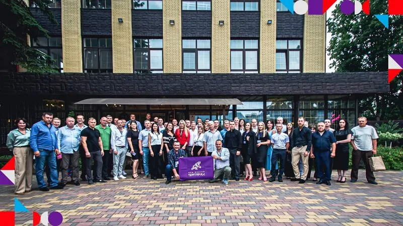 Фото: © ФУТУРУСС 