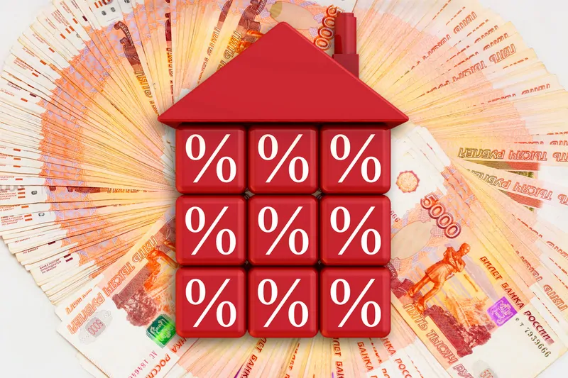 Фото © Фoтобанк Лори    