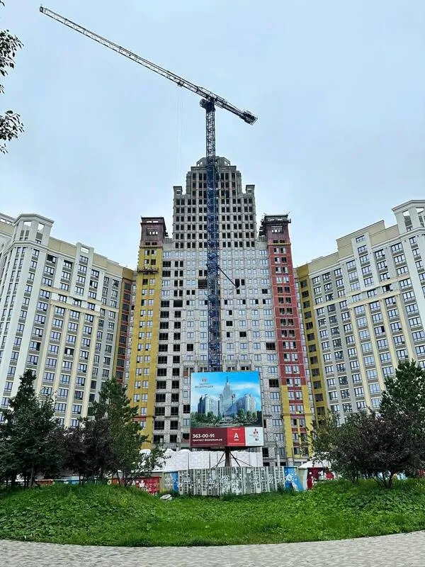 © профайн РУС 