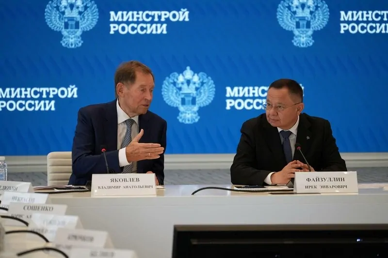 © Строительная Орбита  