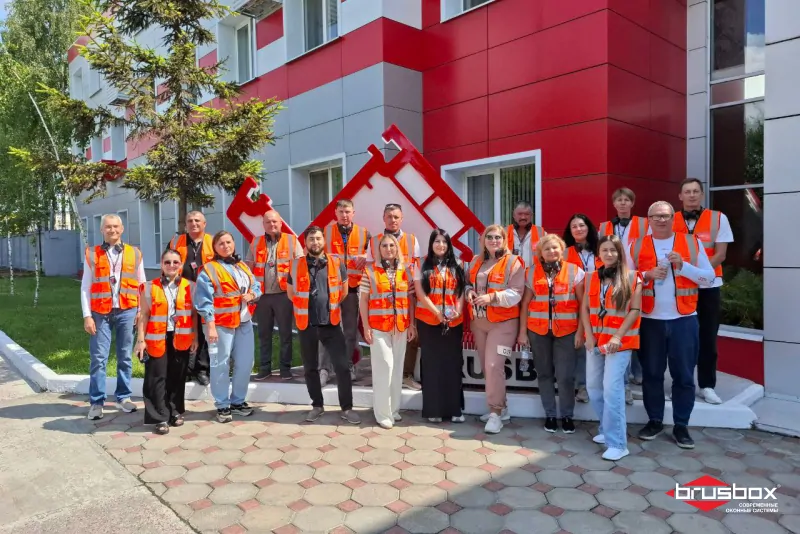 © БРУСБОКС 