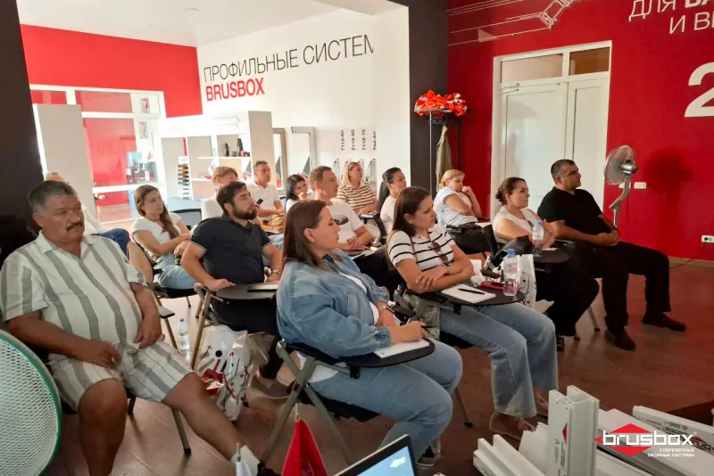 © БРУСБОКС 