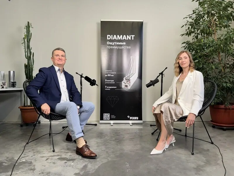 Ольга Чигодайкина, ОКНА МЕДИА и Павел Иваненко, РЕХАУ. 