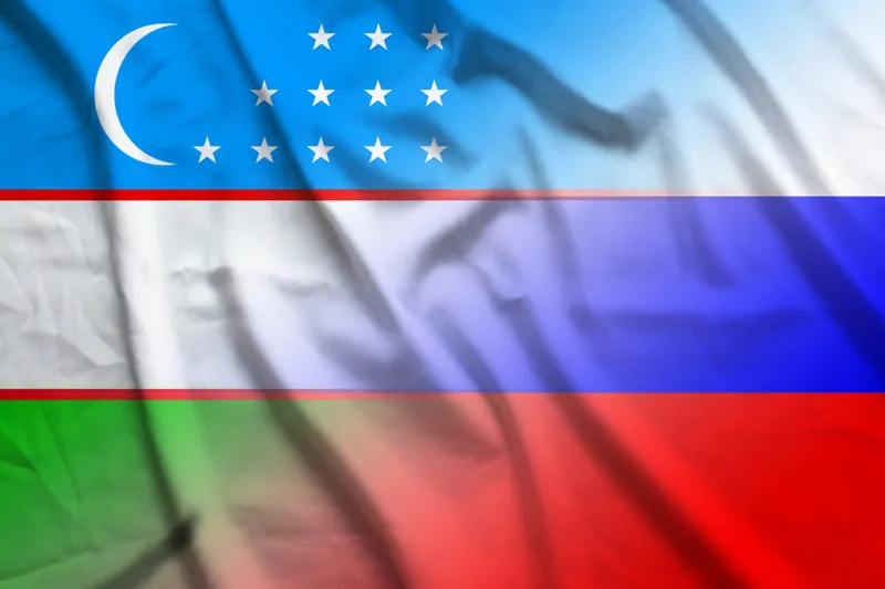 Фото © Фoтобанк Лори    