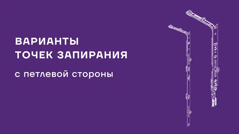 Фото: © ФУТУРУСС 