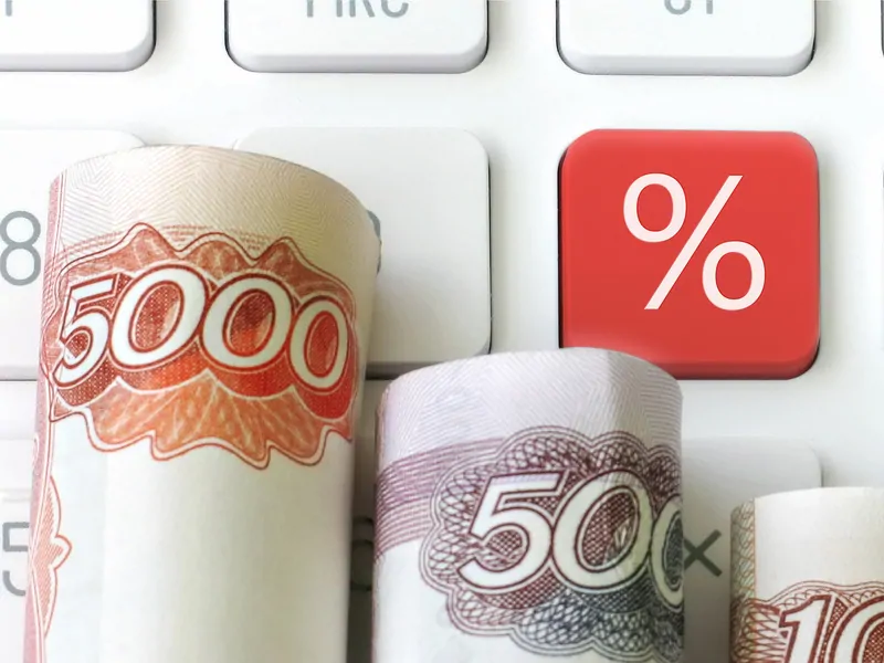 Фото © Фoтобанк Лори    