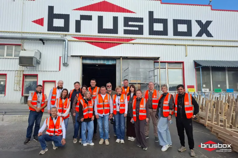 © БРУСБОКС  