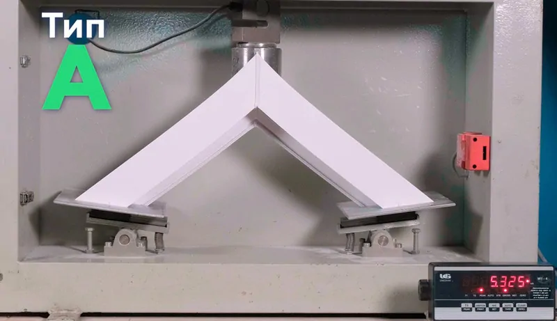 Испытание прочности сварного угла профиля типа А. © exprof 