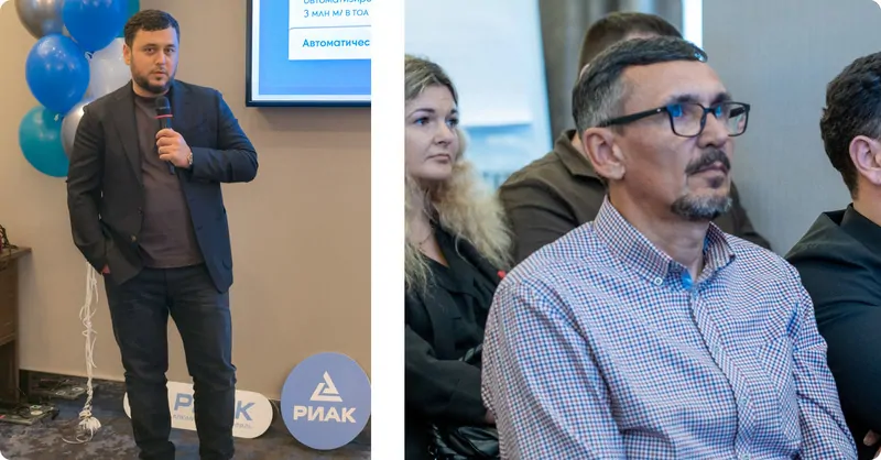 Фото: Генеральный директор ГК РИАК - Ахмед Магометович Тумгоев и Директор Алрокс - Леонид Романович Расулов на конференции© АЛРОКС    