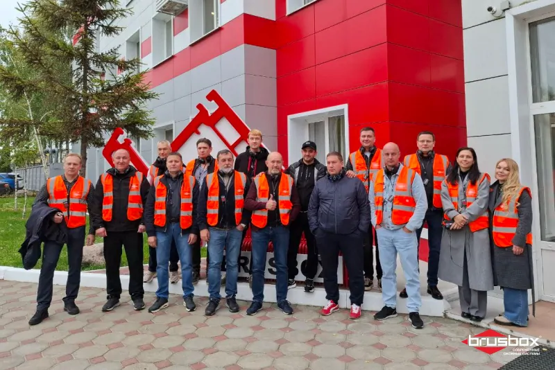 Посетители завода БРУСБОКС © БРУСБОКС 