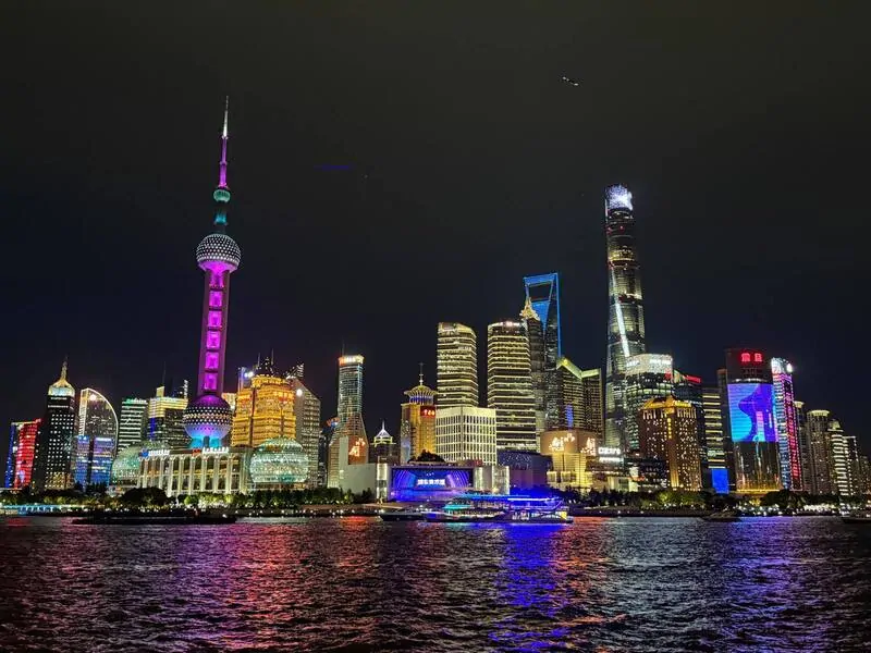 Шанхай ночью © Geomerid Получить онлайн-билет на выставку в Китае Fenestration BAU China 2025