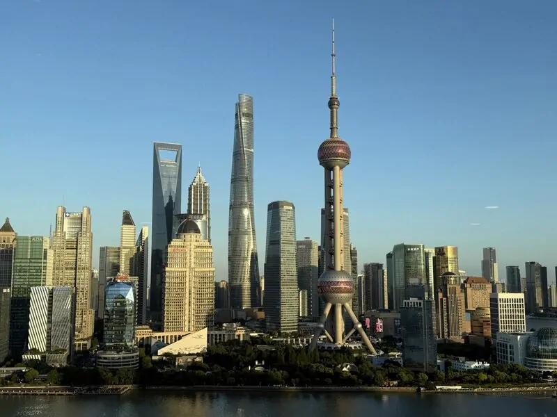 Панорама Шанхая. © Geomerid 